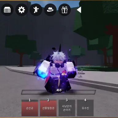 Profile image of 제이 테이 형제