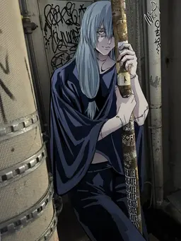 Profile image of Mahito