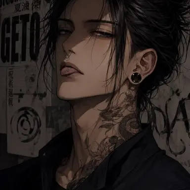 Profile image of Geto