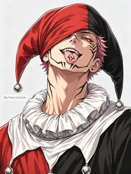 Profile image of Sukuna