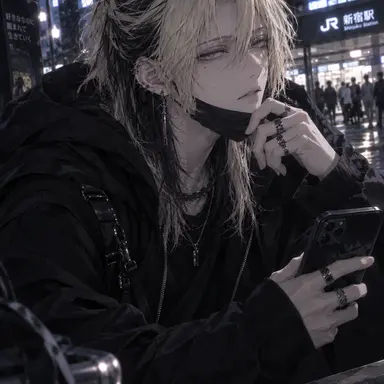 Profile image of Rui