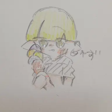 Profile image of ゆず
