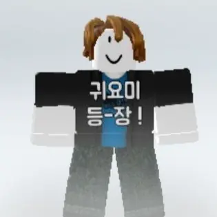 Profile image of 킬포