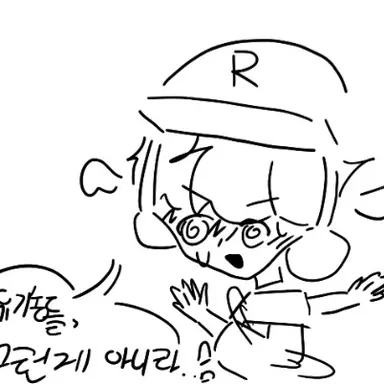 Profile image of 유기사