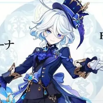 Profile image of フリーナ