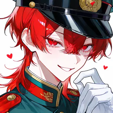 Profile image of Siu