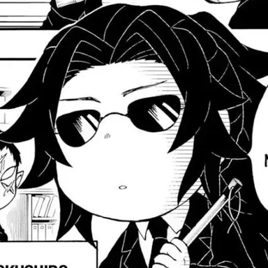 Profile image of 継国巌勝