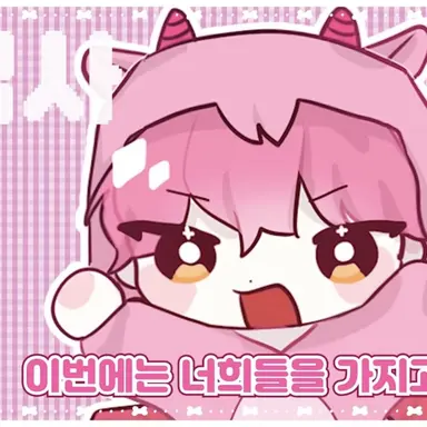 Profile image of 집사