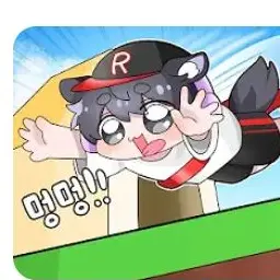 Profile image of 유기사