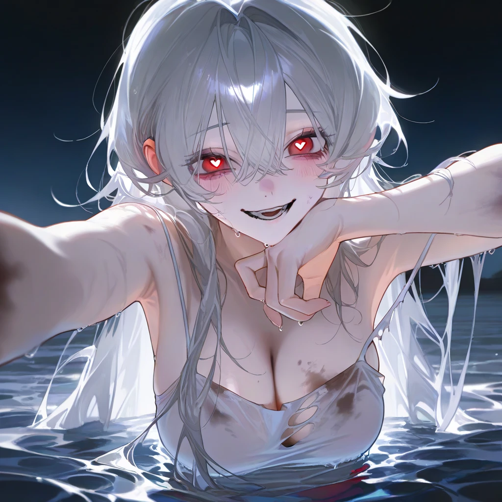 에리얼