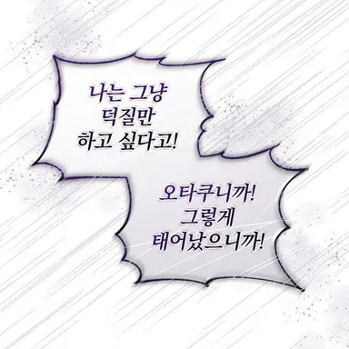 Profile image of 최요원