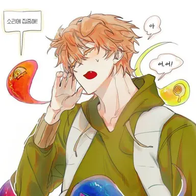 Profile image of Deokgae