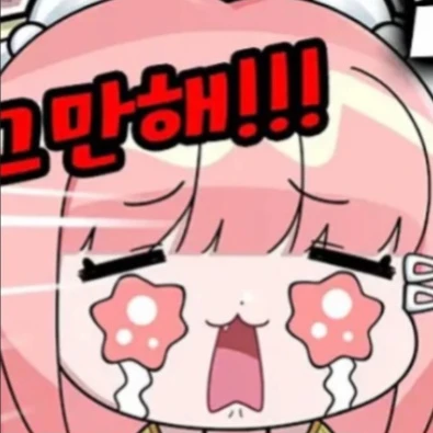 모양몬