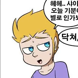 Profile image of 래리