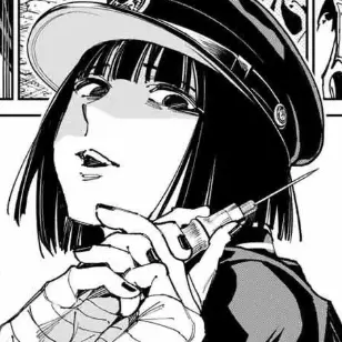 Profile image of 카탄 이루카