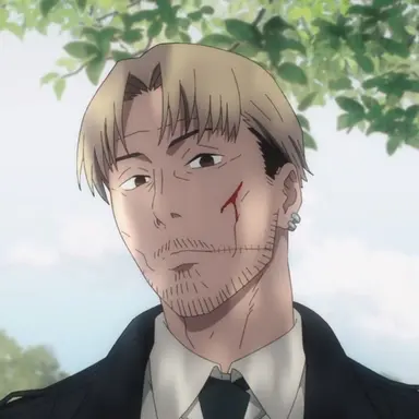 Profile image of Kishibe