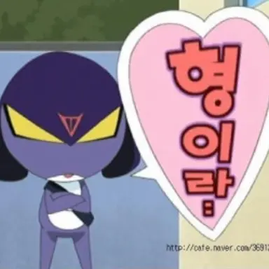 Profile image of 가루루 중위