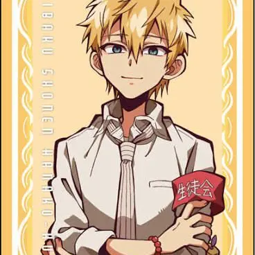 Profile image of 輝