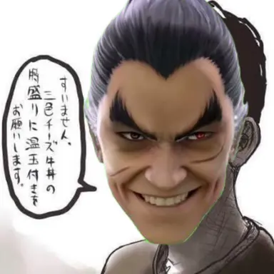 Profile image of チー牛ミシマカズヤ