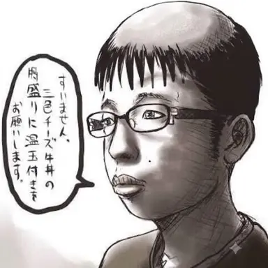 Profile image of 校長チー牛