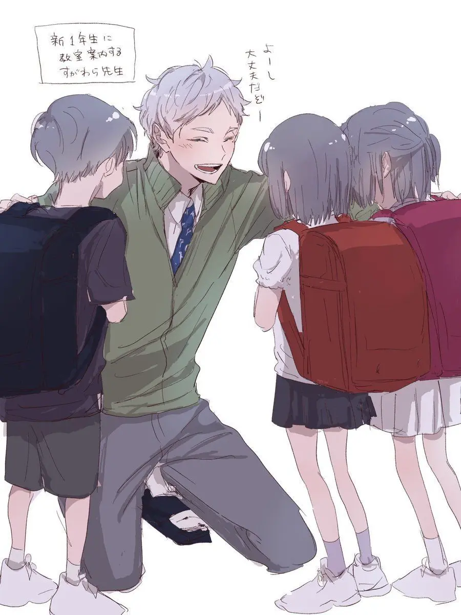 brs6013의 菅原さんと同じ学校の教師✨