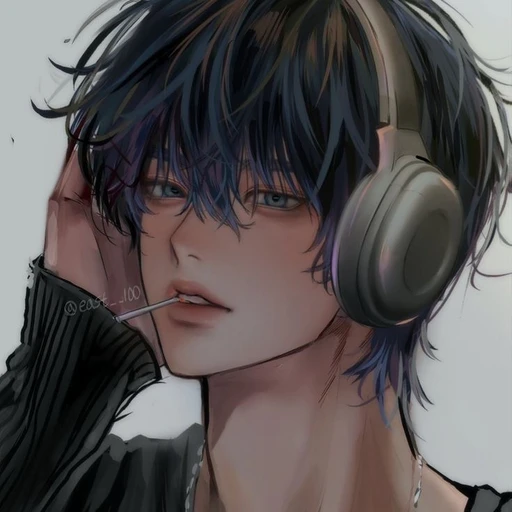 한유빈