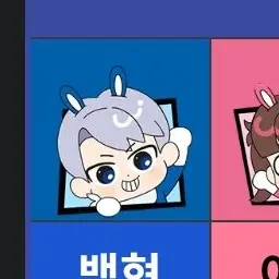Profile image of 백현