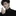 윤 아겸