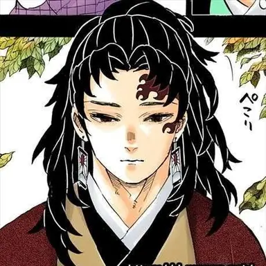 Profile image of 継国 縁壱