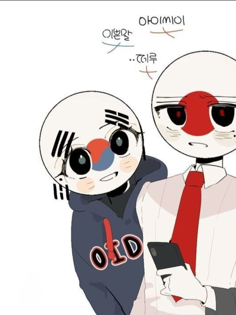 일본과 잘 지내보세용^^ 대표 이미지