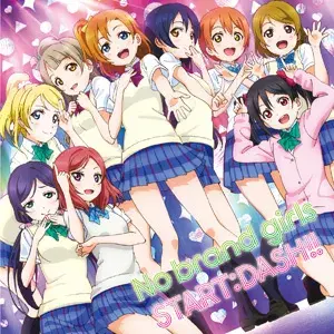IDOL_ICSLE의 뮤즈(μ's)