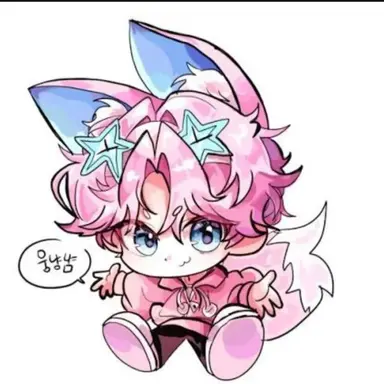 Profile image of 밥풀