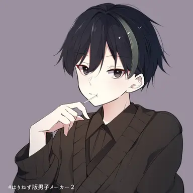 Profile image of えむ