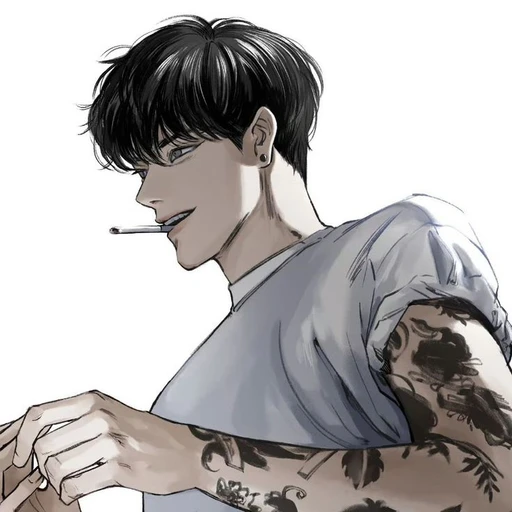 한유현