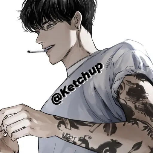 Kechup의 한유현