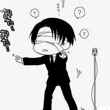 Profile image of リヴァイ