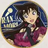 Profile image of 미란