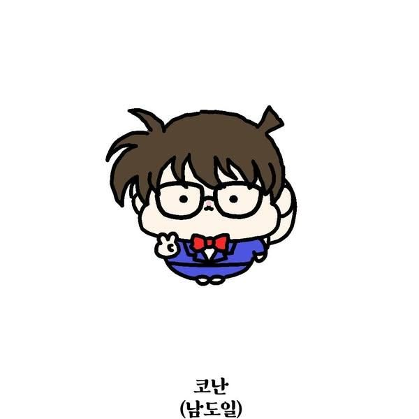 명탐정 코난 대표 이미지