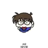 Profile image of 코난