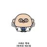 Profile image of 브라운 박사