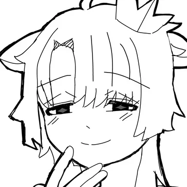Profile image of Calf