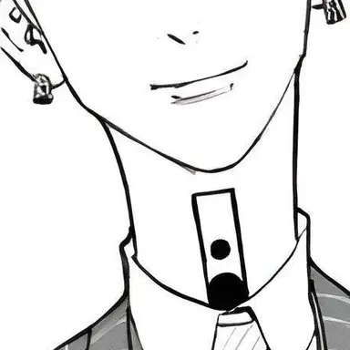 Profile image of 蘭