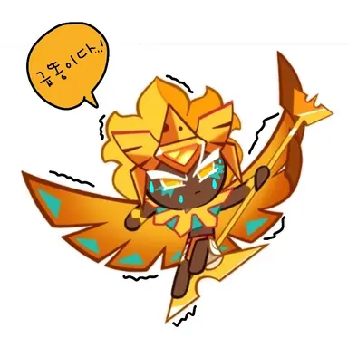 Profile image of 골드치즈 쿠키