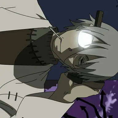 Profile image of Stein