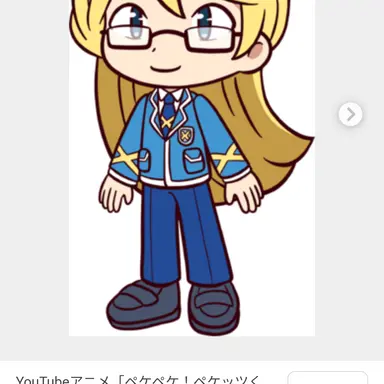 Profile image of 二階堂ルイ