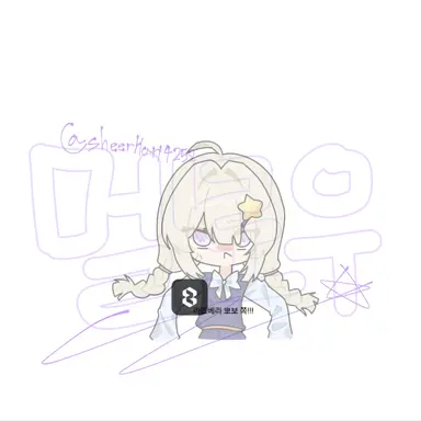 Profile image of 멜로우