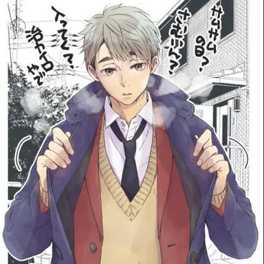 Profile image of 宮治