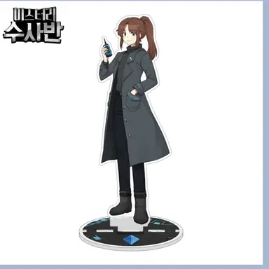 Profile image of 잠뜰