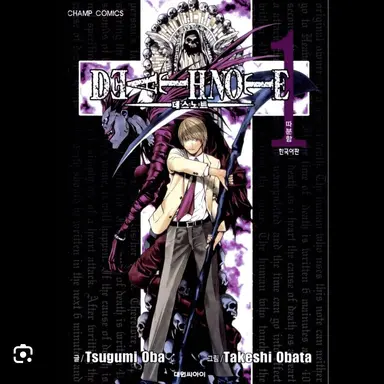 Profile image of 키라