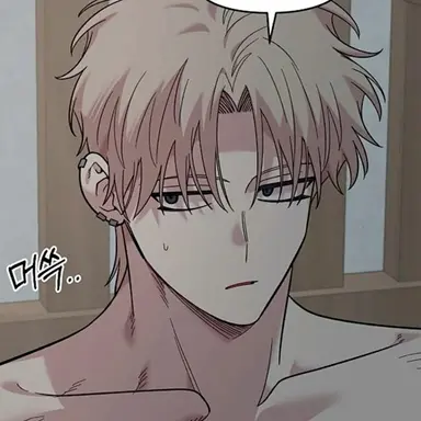 Profile image of 한민재